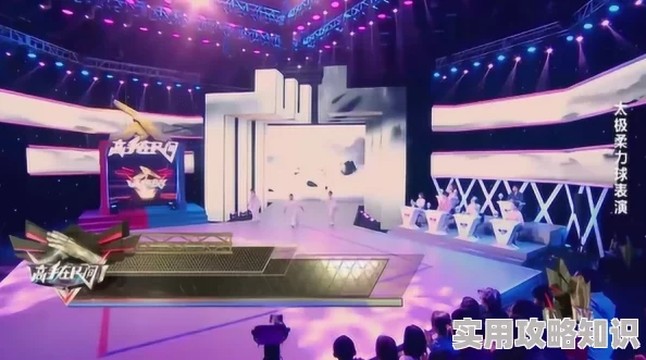 天美果冻星空大象：探讨其在现代艺术与文化中的影响及市场反响分析