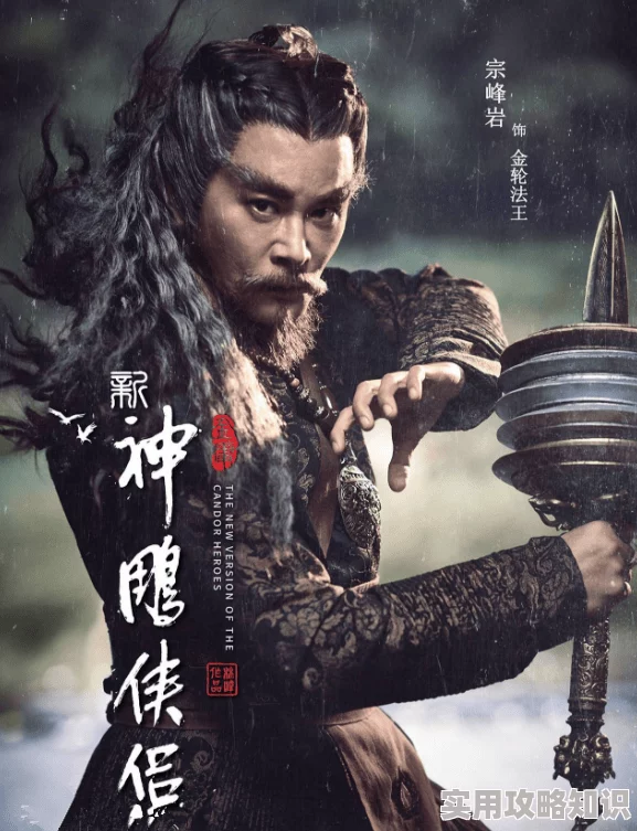 小龙女只感觉那只巨大的火龙，深刻领悟了古代神话中龙的象征意义与力量的道德隐喻