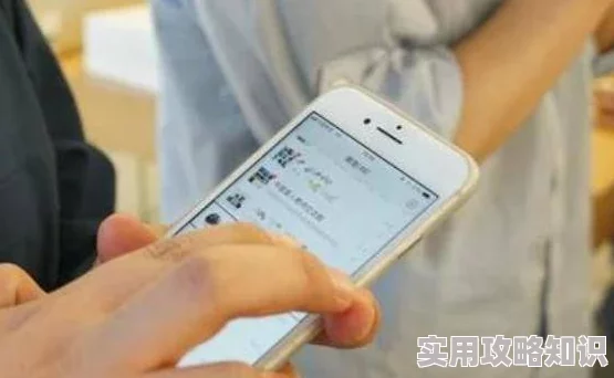 黄色小软件＂背后隐藏惊天秘密：用户隐私大曝光，数百万私人数据遭泄露！