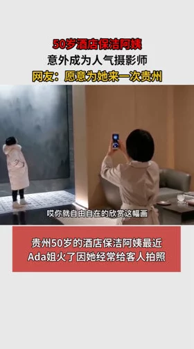 晨勃让室友口了好爽H，意外引发惊人反响，网友热议背后的故事与影响！