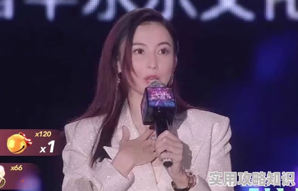 Free张柏芝XXXXHD：最新动态与精彩瞬间全记录，粉丝们不容错过的视觉盛宴！