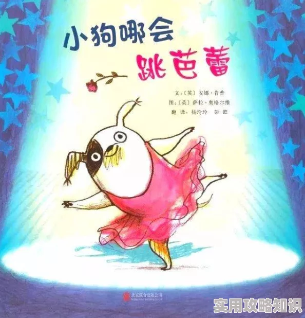 (51吃瓜) 今天的故事是一场关于勇气和坚持的传奇，让我们一起见证这份力量！