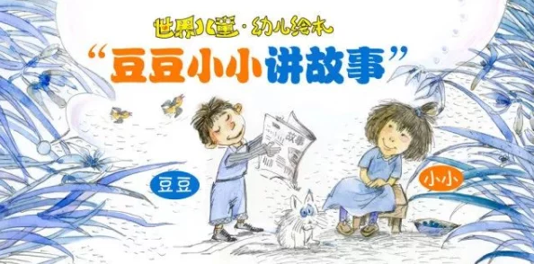 (51吃瓜) 今天的故事是一场关于勇气和坚持的传奇，让我们一起见证这份力量！