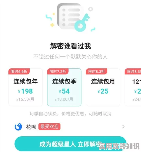 成品视频在线看怎么弄？看完这些方法，你绝对想不到的便捷操作技巧全在这里！
