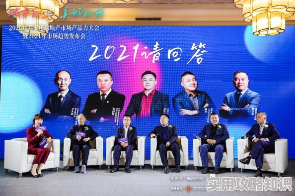 战盟大乱斗深度解析：法相论道活动玩法全攻略与技巧指南