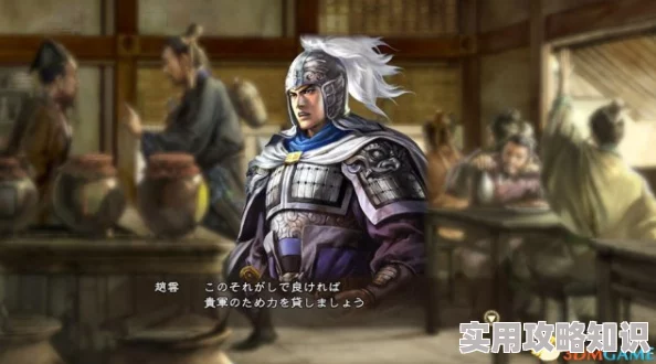 震惊！S1刘备赵云张飞战法竟然揭示了古代军事的终极秘密，战场生死一线牵！