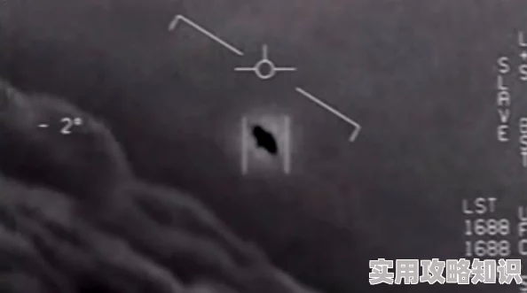 震惊！hjb5168海角出现神秘现象，科学家们紧急开展调查，引发全球关注与热议！