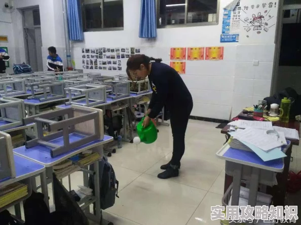 放学后别来办公室有副CP吗：这句话引发了对校园生活和师生关系的思考，是否存在超越友谊的情感联系