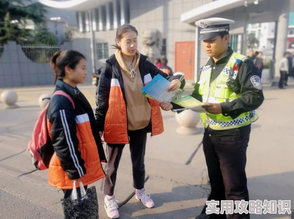 放学后别来办公室有副CP吗：这句话引发了对校园生活和师生关系的思考，是否存在超越友谊的情感联系