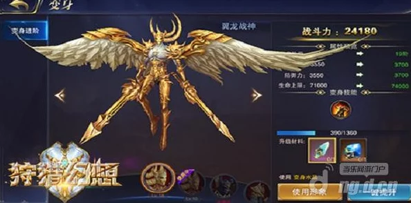 《战神5》豪华版是否值得购买？全面解析与购买建议