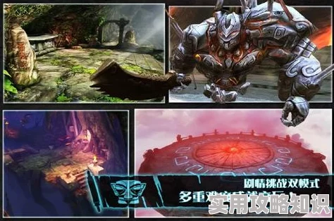 《战神5》豪华版是否值得购买？全面解析与购买建议