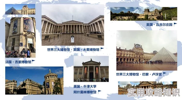 怡春院综合：探讨历史文化背景与现代社会影响，揭示其在当代艺术与娱乐中的重要地位与意义