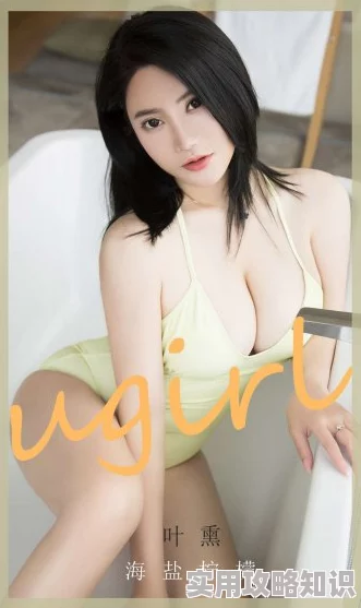 苏娅苏语棠元宵节MD0217：震惊全国，元宵节彩灯竟然出现神秘异象，引发热议！
