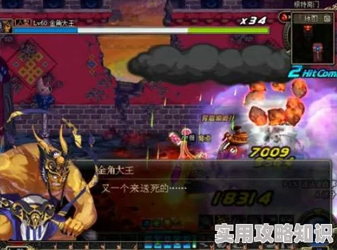 地下城与勇士游戏中斩龙副本具体在哪个频道开启详解