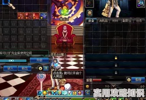 地下城与勇士游戏中斩龙副本具体在哪个频道开启详解