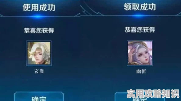 九玄免费网站下载：传闻其背后隐藏着神秘团队，或将推出全新功能引发用户热议！
