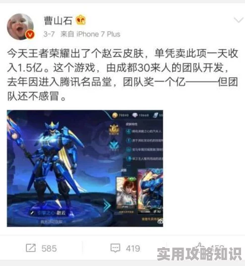 九玄免费网站下载：传闻其背后隐藏着神秘团队，或将推出全新功能引发用户热议！