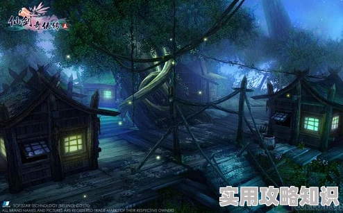 《仙剑奇侠传5》：深入探索，体验波澜壮阔的史诗级剧情之旅