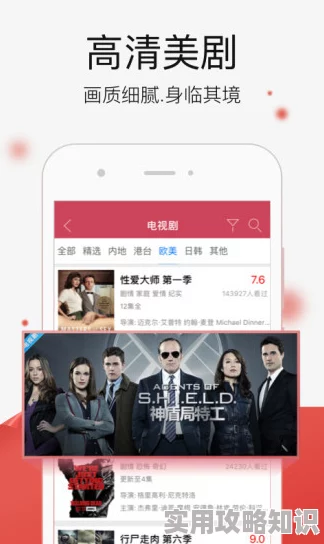 日本不卡一二三：探讨日本影视作品在国内外的传播与影响，以及如何突破地域限制实现更广泛的观众接触