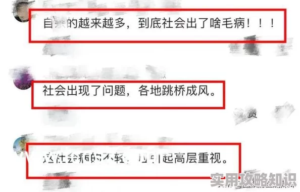 国产美女亚洲精品久久久久久：最新时尚潮流引领者，展现独特魅力与自信风采，成为社交媒体热议焦点！