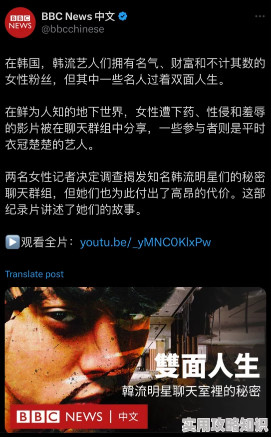 一级片视频免费观看＂引发热议，网友惊呼：竟然有如此真实的情节和演员表现，完全颠覆了我们的认知！