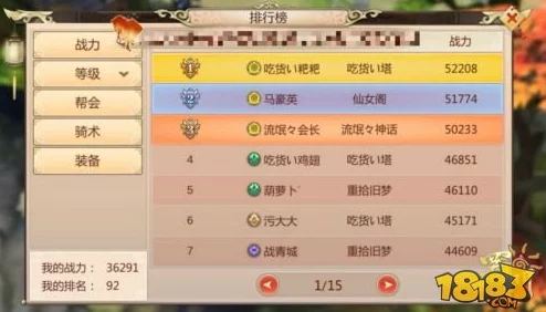新月同行巫卡带选择指南：推荐搭配与策略分析，提升战力必备