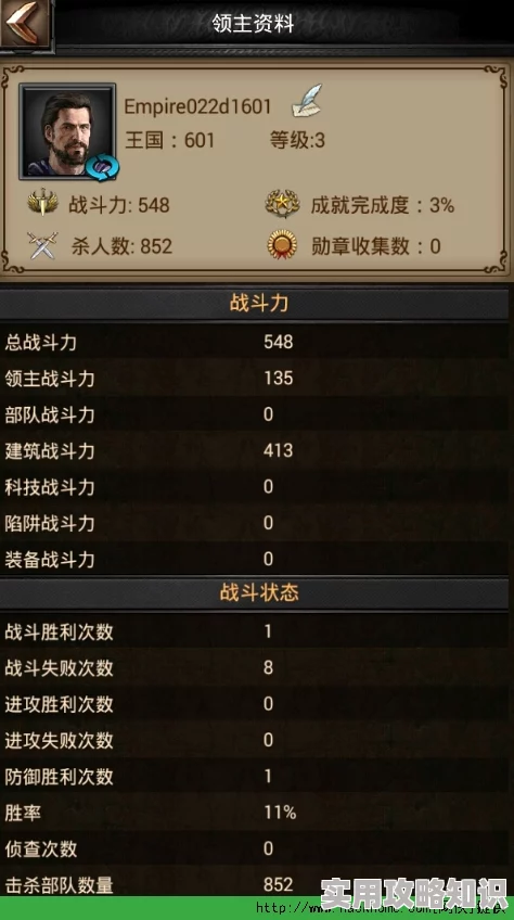新月同行巫卡带选择指南：推荐搭配与策略分析，提升战力必备