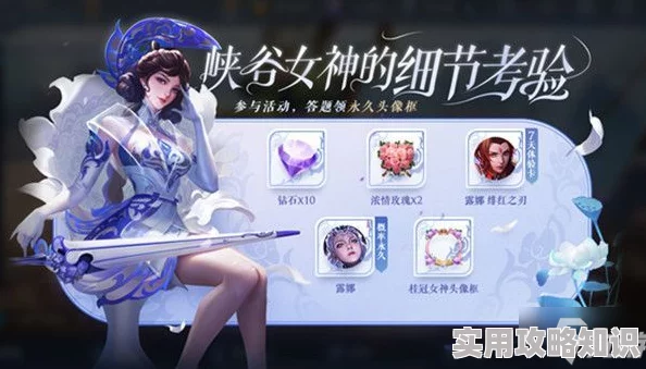 苏家有女1v5：最新剧情发展引发观众热议，角色关系更加复杂，期待后续精彩表现！