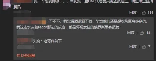 海外短视频服务器市场持续增长，技术创新与政策支持助力行业发展，用户体验不断提升