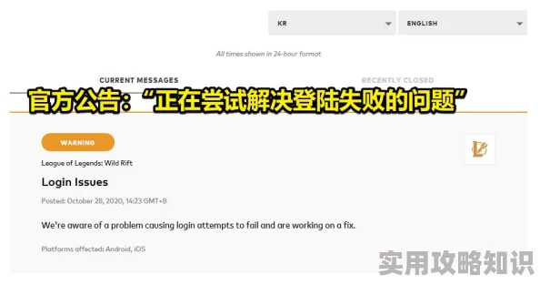 海外短视频服务器市场持续增长，技术创新与政策支持助力行业发展，用户体验不断提升