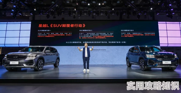 永久ye8.8精品：全新升级，颠覆传统，引领时尚潮流的革命性产品震撼上市！