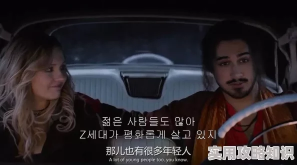 嫖妓奇缘第二部：续集剧情曝光，角色回归引发热议，粉丝期待新一季的精彩发展与惊喜！