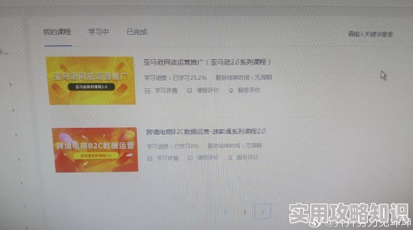 所有黄p网站品赏网：全新上线，海量资源一网打尽，满足你的每一个需求！