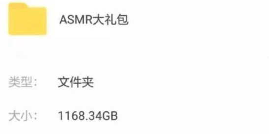 性生活视频网址引发网友热议，大家对其内容的合法性和道德性表达了不同看法，讨论十分激烈