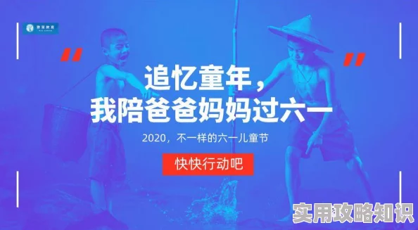 探索免费视频拗女稀缺一区二区，畅享独特视听体验与精彩内容分享