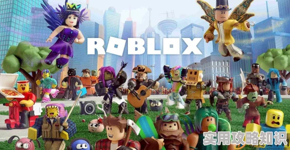 ROBLOX游戏体验全面剖析：创意无限，社交互动如何塑造玩家乐园？