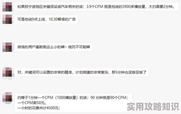 166fun吃瓜热门大学生平台涉嫌传播未经证实的私人信息引发网友关注