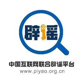 亚洲精品一区二区三区福利内容低俗传播不良信息已被举报