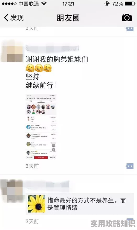 祺鑫河马的秘密河粉丝自制周边预售开启快来获取你的专属河马周边吧