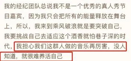 农村大炕性混乱小说2025乡村振兴科技致富新风尚