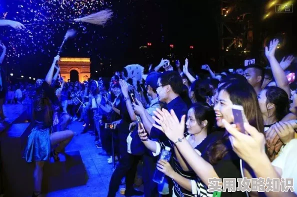 久久久久夜惊爆信息：神秘嘉宾现身引发全场狂欢震撼演出让观众目不暇接精彩瞬间回顾