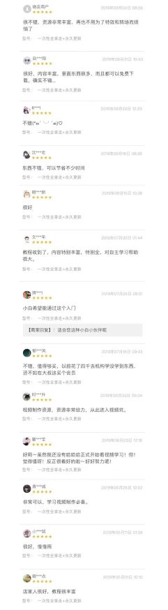 日韩一区二区在线观看网站用户评价资源丰富，界面友好，速度快，但偶尔有广告弹出