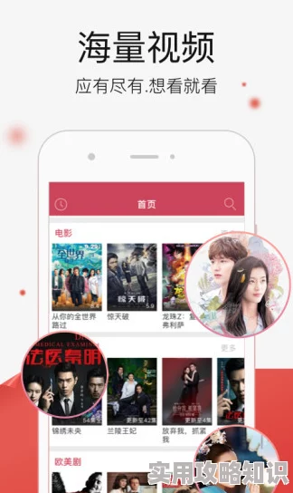 日韩一区二区在线观看网站用户评价资源丰富，界面友好，速度快，但偶尔有广告弹出