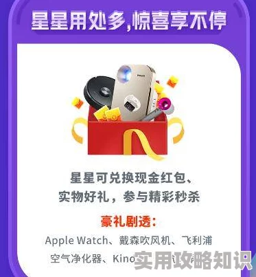 特色黄色网站惊喜不断，限时优惠活动火热进行中