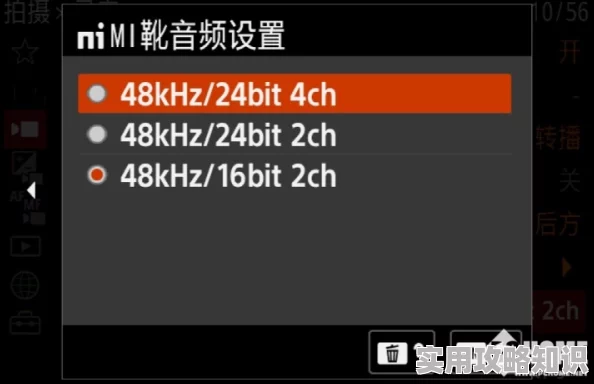 欧美性精品hd在线观看画面清晰度高，内容丰富多样，值得推荐
