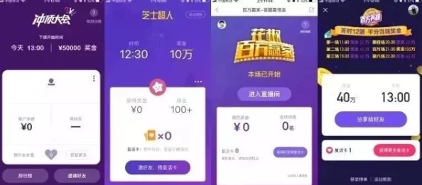 国产区在线视频 网友评价：这个平台的内容丰富多样，更新速度快，观看体验非常流畅，是我日常追剧的首选
