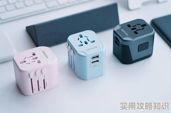 欧美插评测这款产品的设计和功能如何？网友们这样说