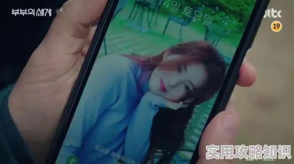 婷婷久久激情啪啪网友推荐这部作品情节紧凑画面精美让人欲罢不能是值得一看的精彩之作不容错过