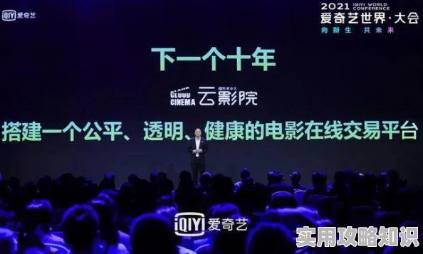 中文字幕久久精品观众反馈影片质量高，字幕准确流畅，值得推荐