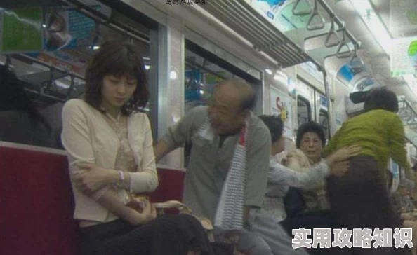 痴汉电车喷潮在线播放惊喜来袭限时免费观看